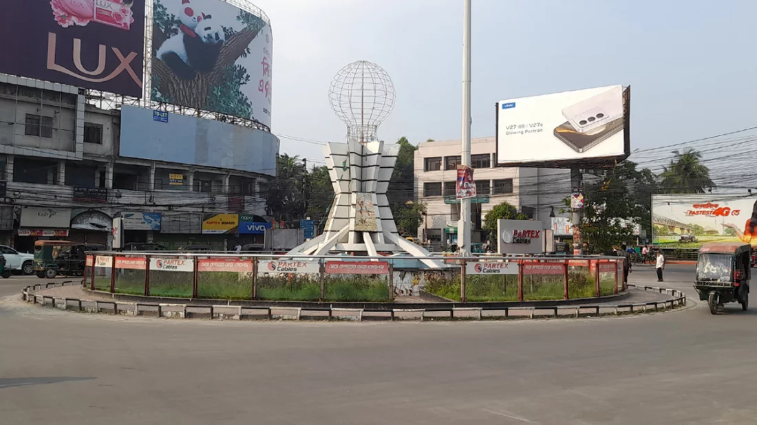 খুলনা বিভাগ – ইতিহাস ও প্রকৃতির অঞ্চল
